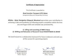 03_Certificate of Appreciation - JTC_MILAHA_Qatar