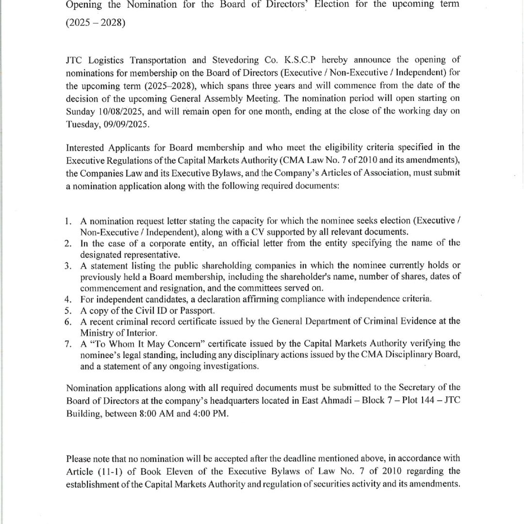 JTC Power Rental expansion Riyadh, KSA – JTC